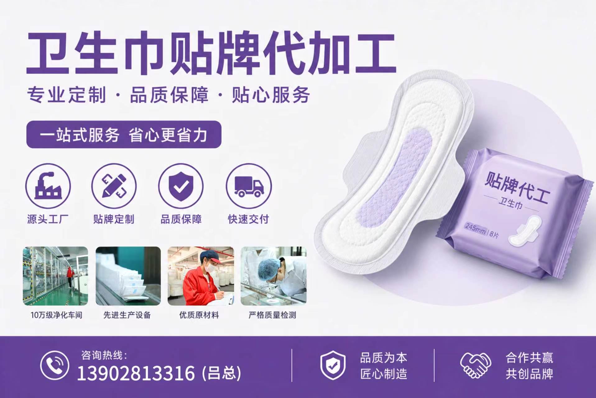 嘉博东莞线上分站